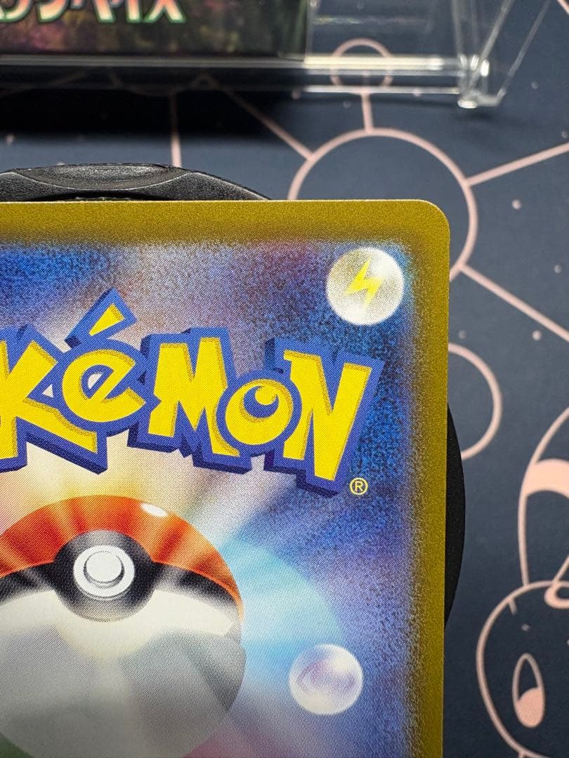 g*e様 クリムゾンヘイズ新品未開封BOX（シュリンク付き）＋『美品』スイレンの