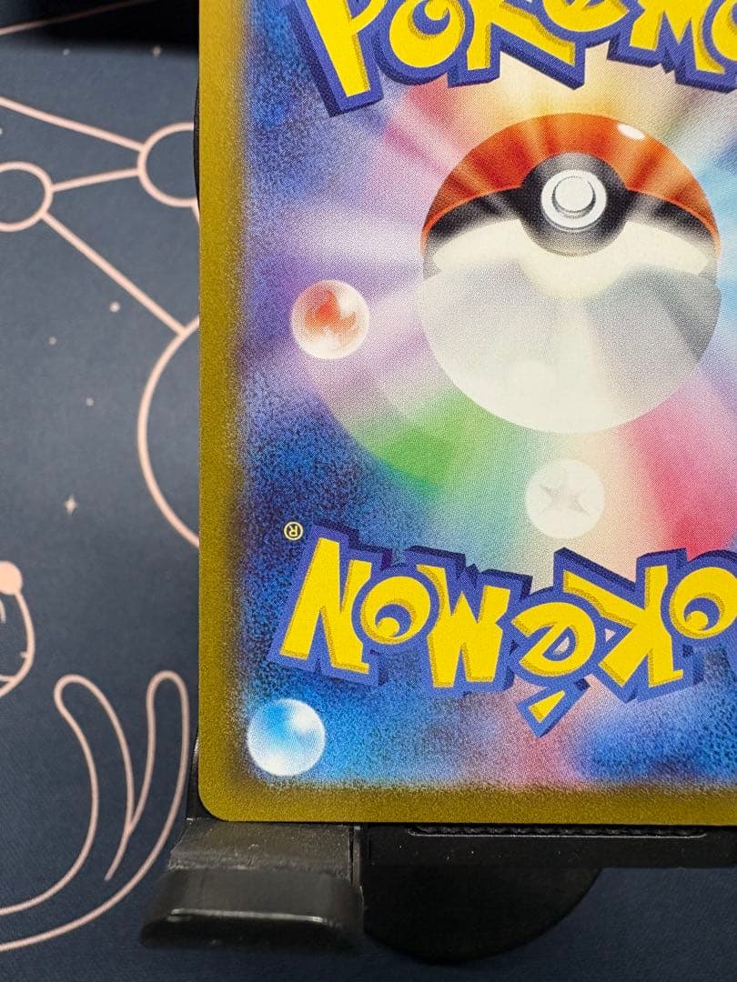 g*e様 クリムゾンヘイズ新品未開封BOX（シュリンク付き）＋『美品』スイレンの