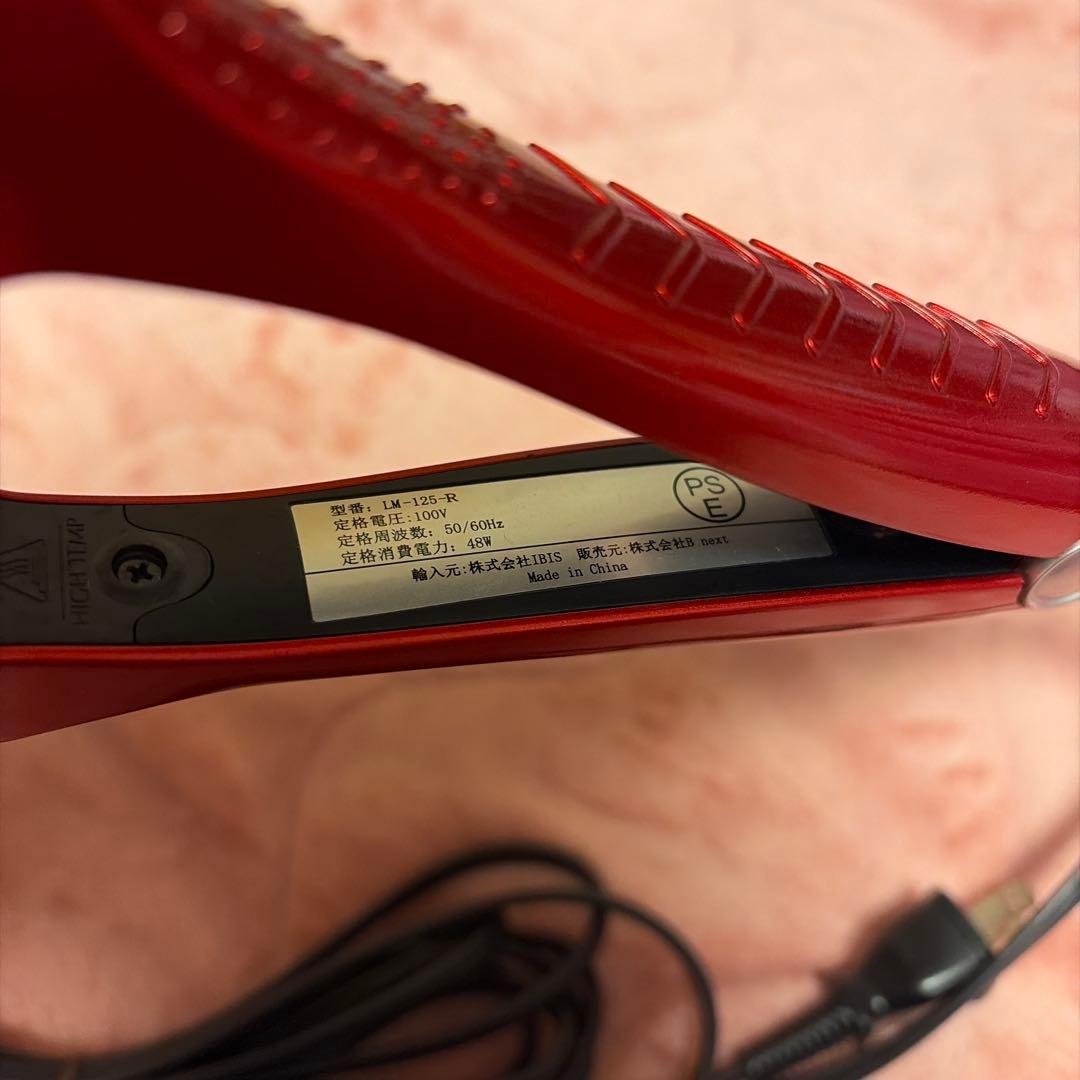 radiant ストレートヘアアイロン 28mm