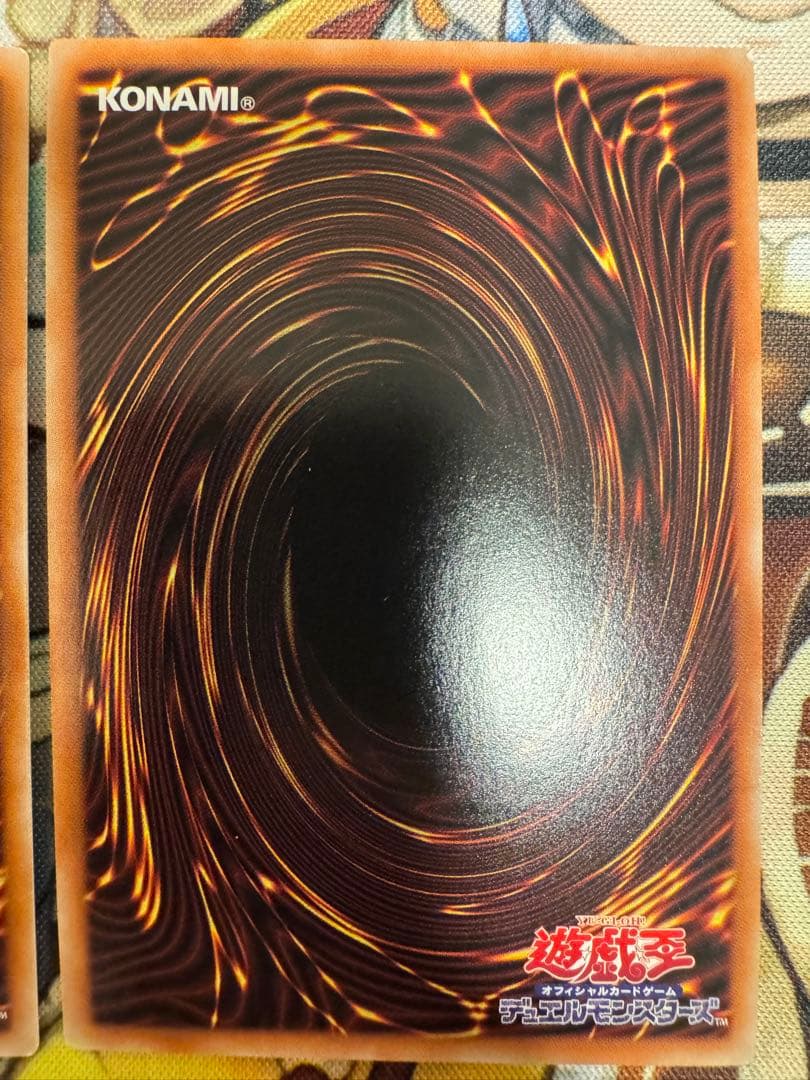 遊戯王 赫の聖女カルテシア プリズマ　3枚セット