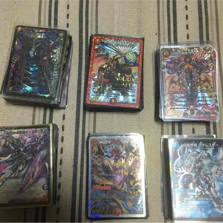 デュエマデッキ