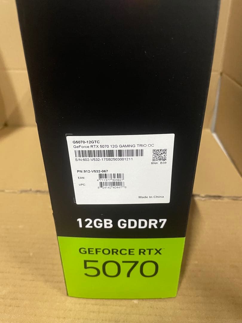 MSI GeForce RTX 5070 12G グラフィックスボード