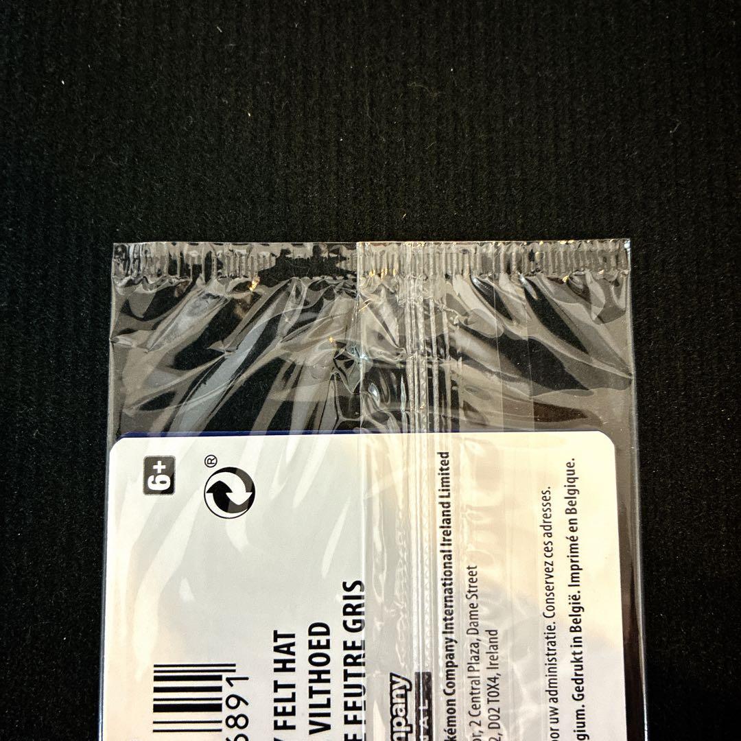 ポケモンカード　ゴッホ ピカチュウ3