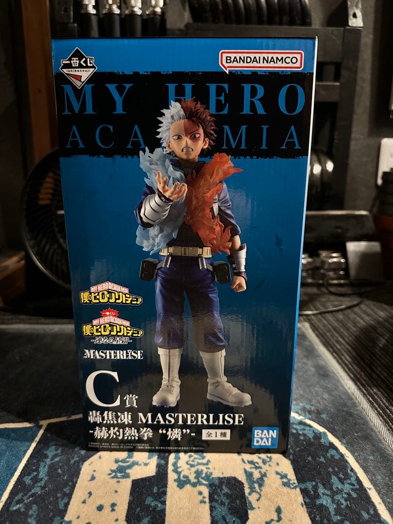 ①僕のヒーローアカデミア　1番くじ　セット販売