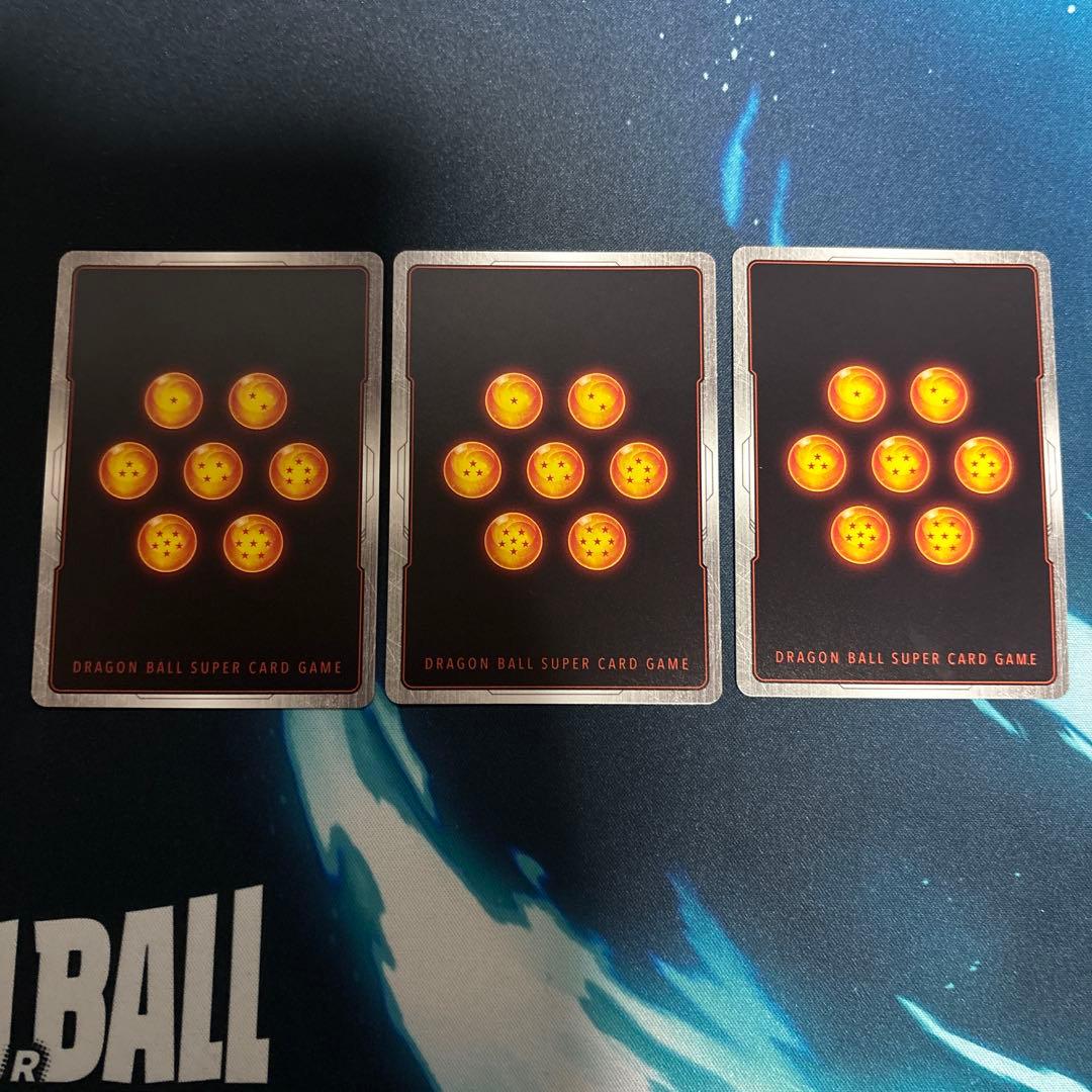 ドラゴンボール　孫悟空　R⭐︎ 引退品 漫画ブースター フュージョンワールド