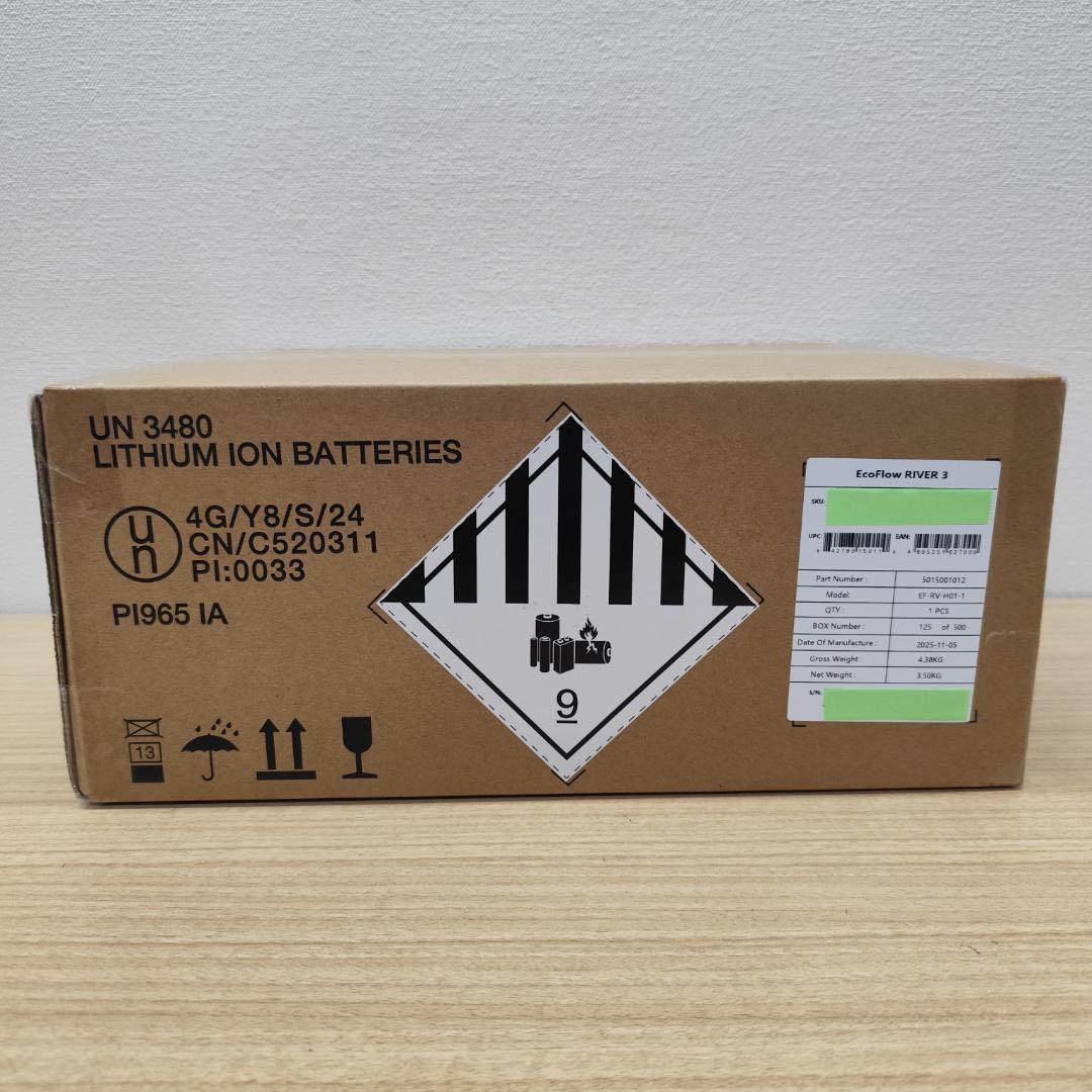 8*1様 セール!【公式認定整備済品】EcoFlow  3