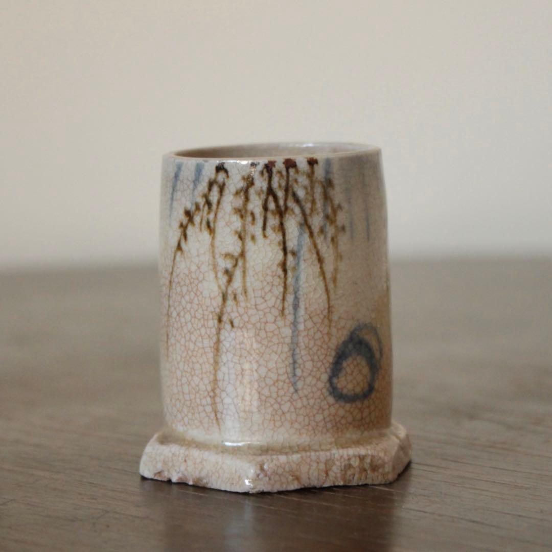 銹絵 染付 筒盃 巾筒 杓立 線香立 古道具 京焼 清水焼 古道具