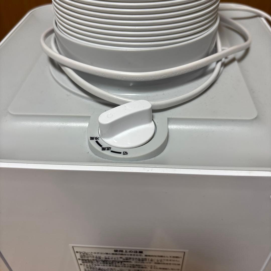 ナカトミ スポットクーラー MAC-10