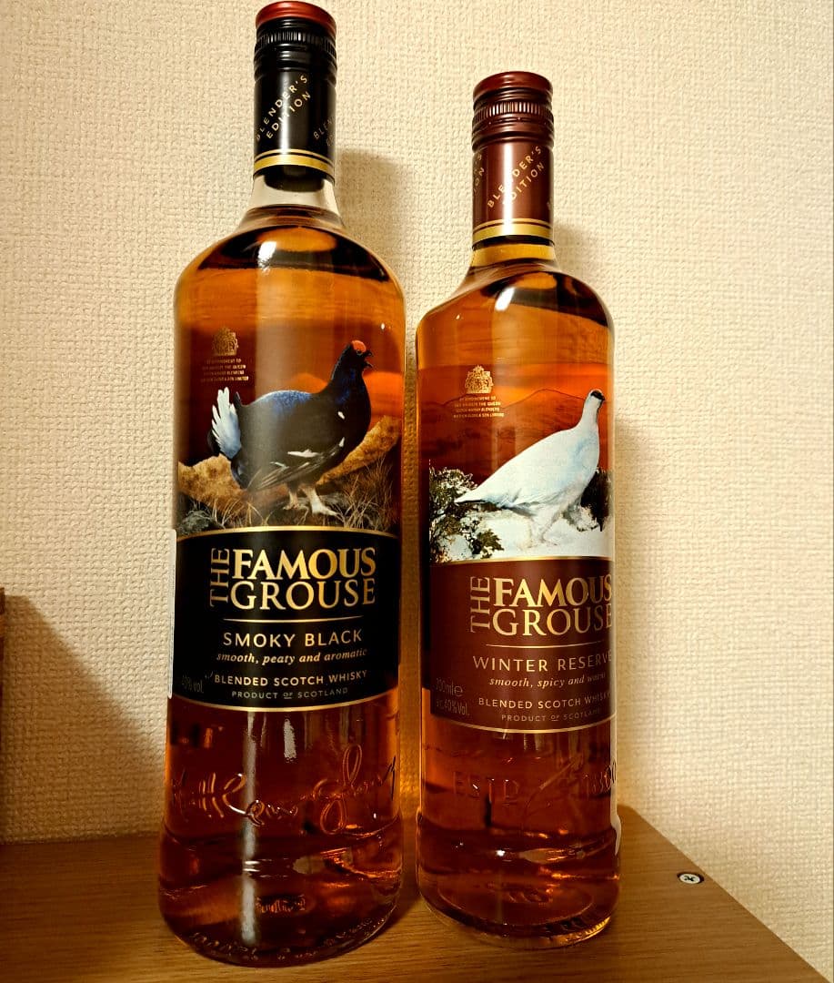 ザ・フェイマスグラウス　2本セット