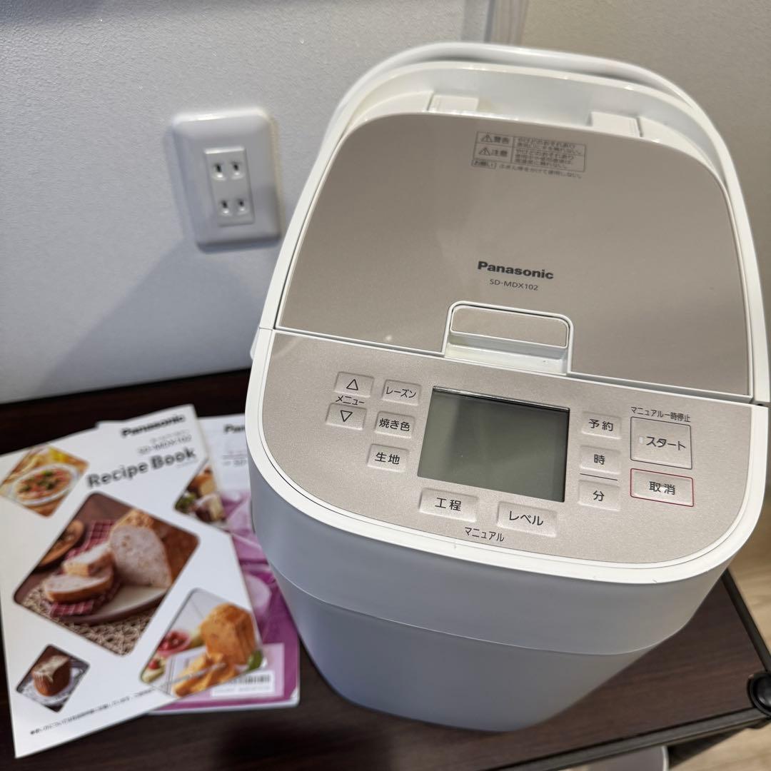Panasonic ホームベーカリー SD-MDX102