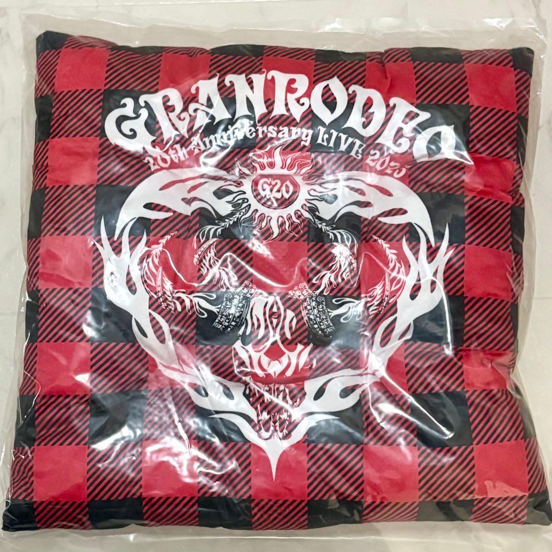 GRANRODEO G20 PSS席特典 座布団