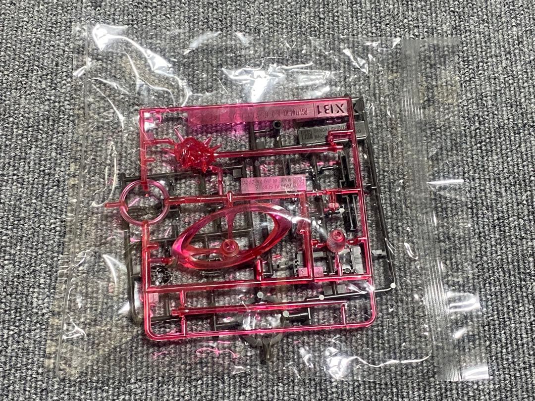 RG ラストシューティング エフェクトセット エフェクト一式のみ