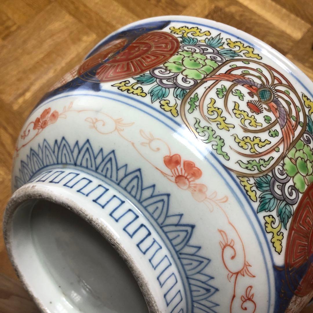 旧家蔵出　大型　伊萬里焼　錦手 アンティーク　骨董品