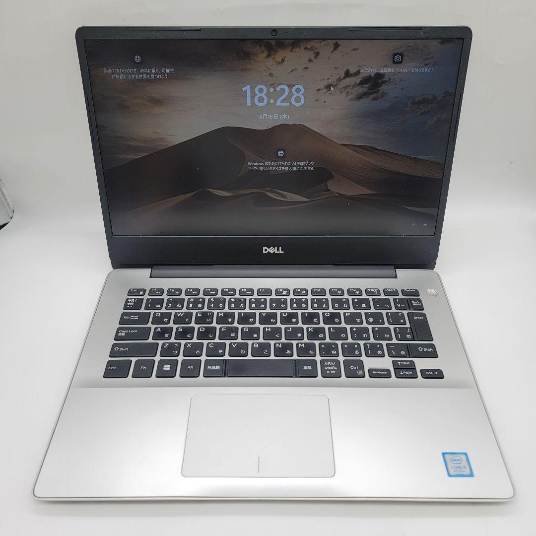 DELL Inspiron 5480 | Core i5 第8世代 |