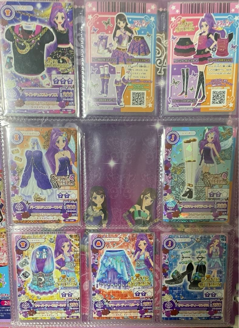 アイカツカード　大量まとめ売り