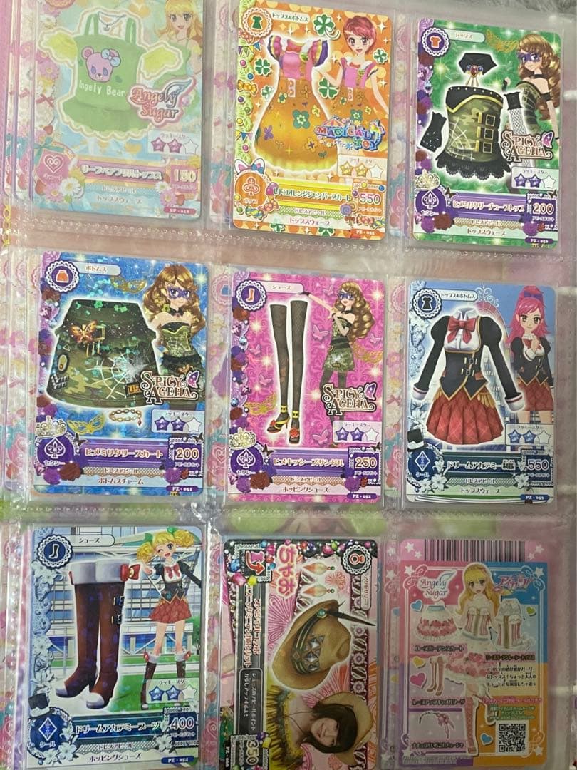 アイカツカード　大量まとめ売り