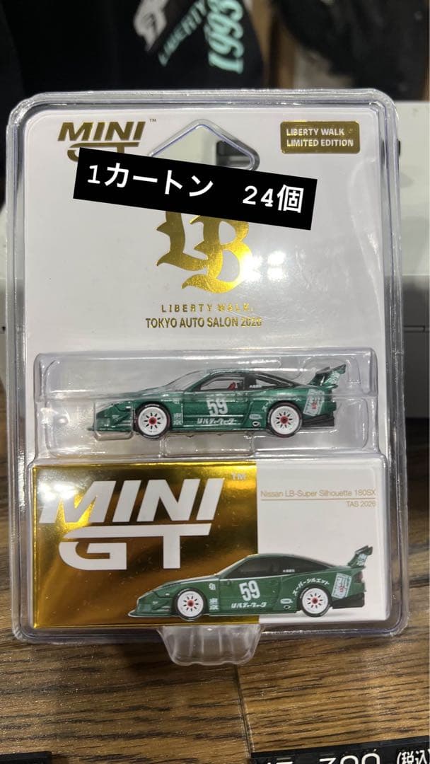 Mini gt 180sx LBWK Tokyo auto salon 24個