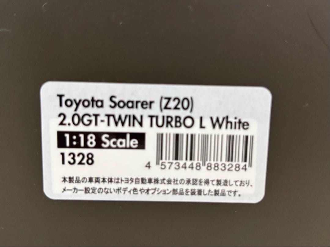 1/18ミニカー IG トヨタソアラ　BBS深リムスーパーワイドカスタム
