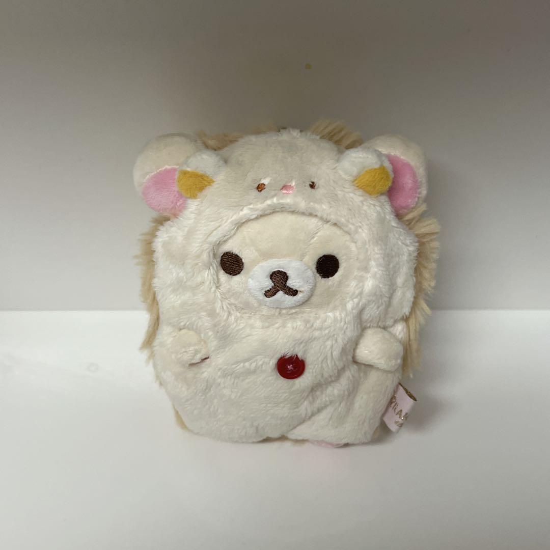 【限定品・送料無料】コリラックマ　ハリネズミ　ぬいぐるみチャーム