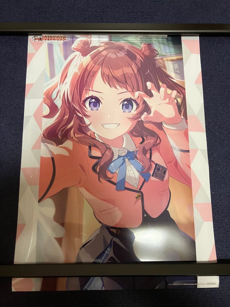 【非売品】学園アイドルマスター 花海咲季 A3 サイズ クリアポスター