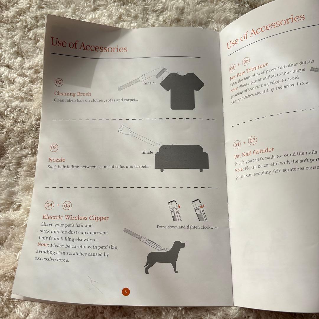 floia ペット用　グルーミング機