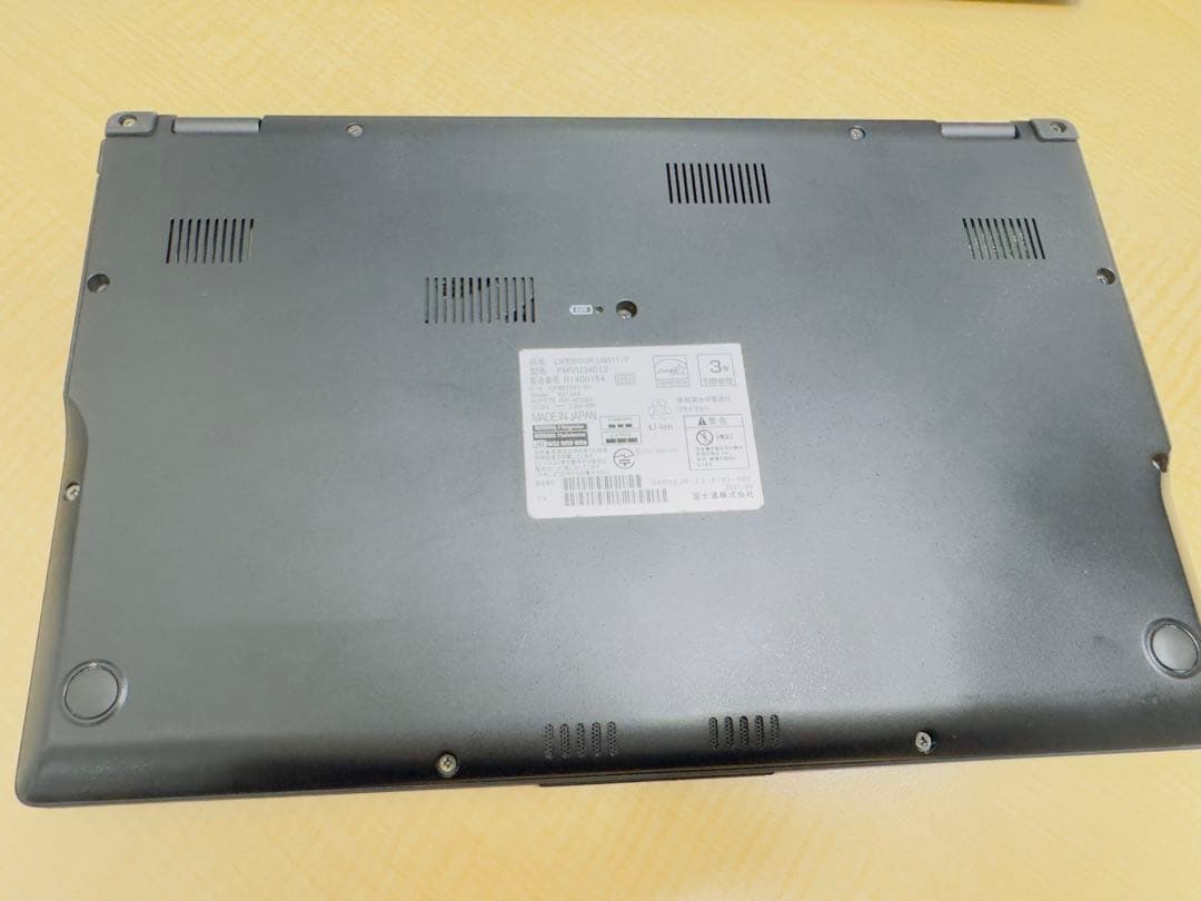 【美品】富士通 LIFEBOOK U9311/F i5/16GB/512GB