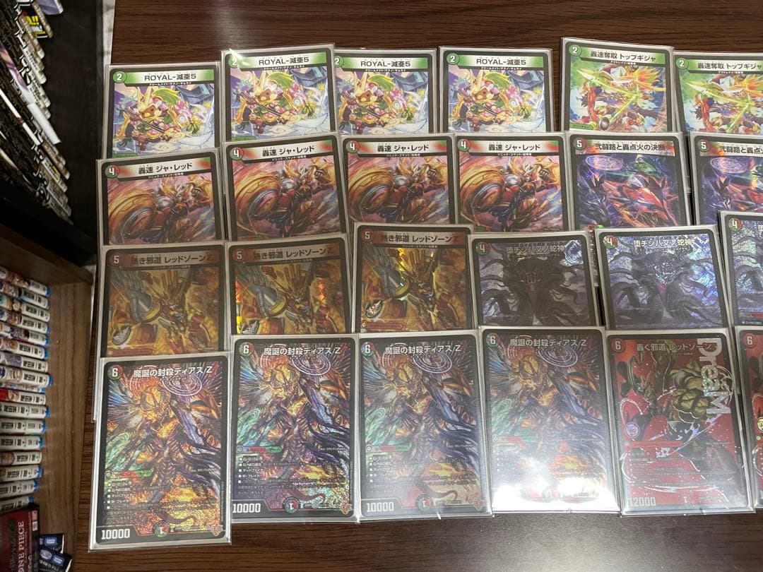 デアリバイク デッキパーツ　らくらくメルカリ便　24時間以内発送