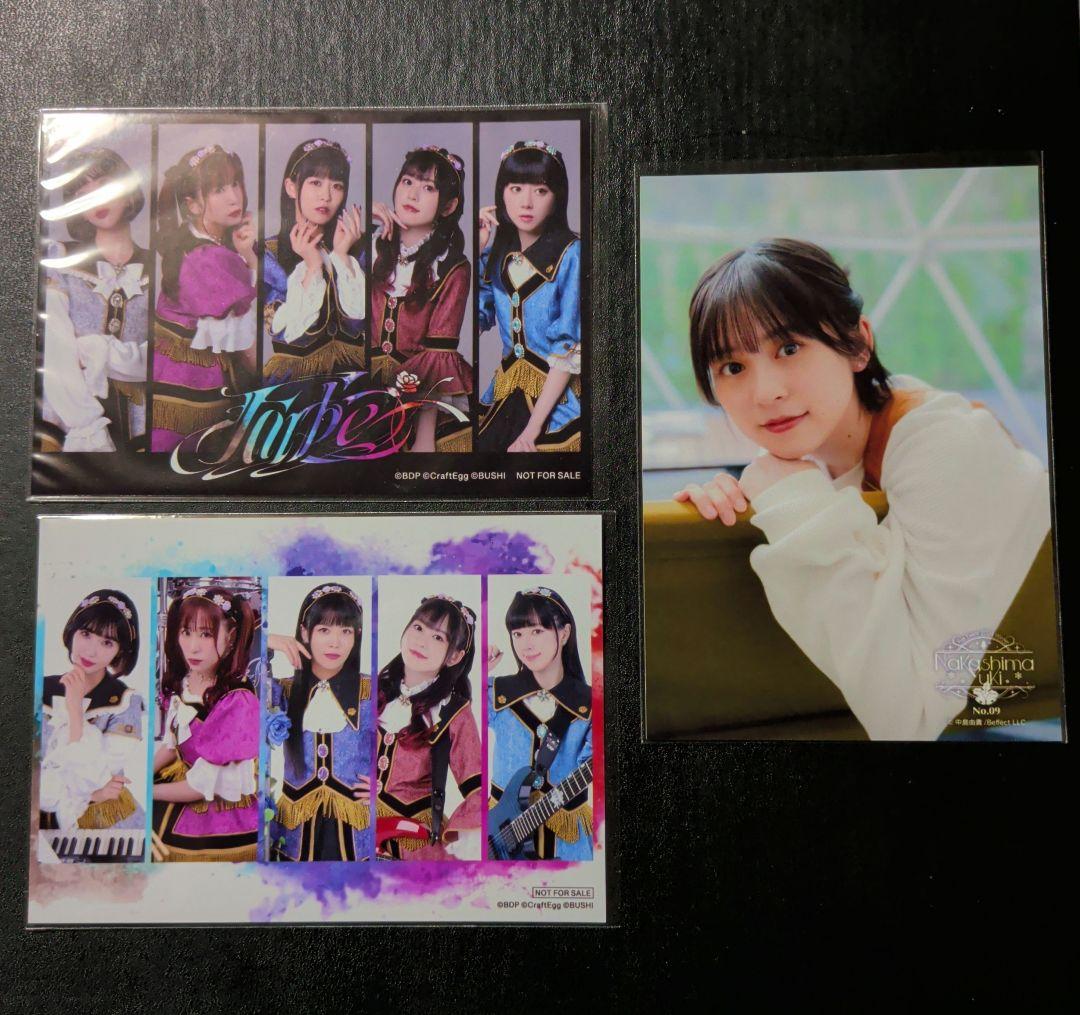 中島由貴　ブロマイド　40枚セット