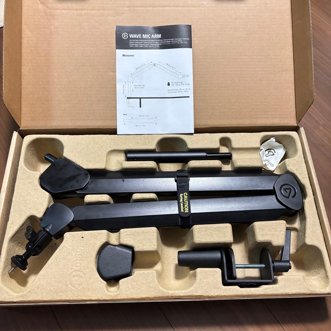 【美品】Elgato Wave Mic Arm エルガト マイクアーム