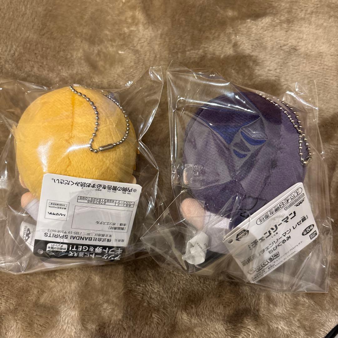 チェンソーマン ちびぐるみ 2点セット