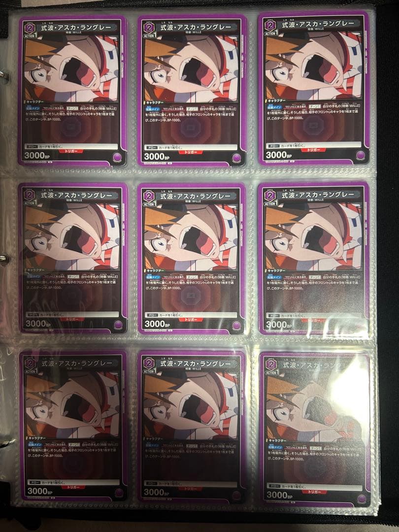 ユニオンアリーナ エヴァンゲリオン まとめ売り