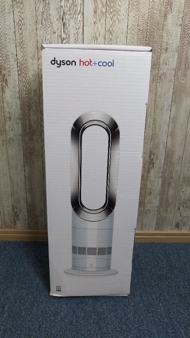 リリス【極美品】Dyson ダイソン AM09 Hot＋Cool 23年製