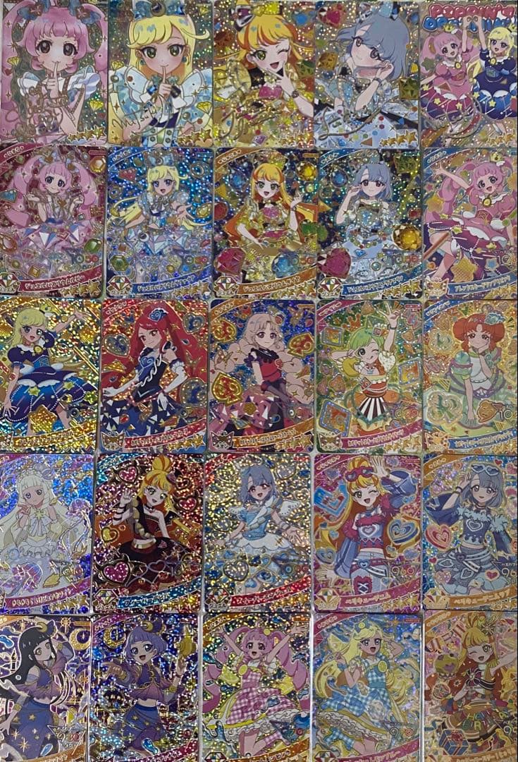 アイプリリング１弾　フルコンプ