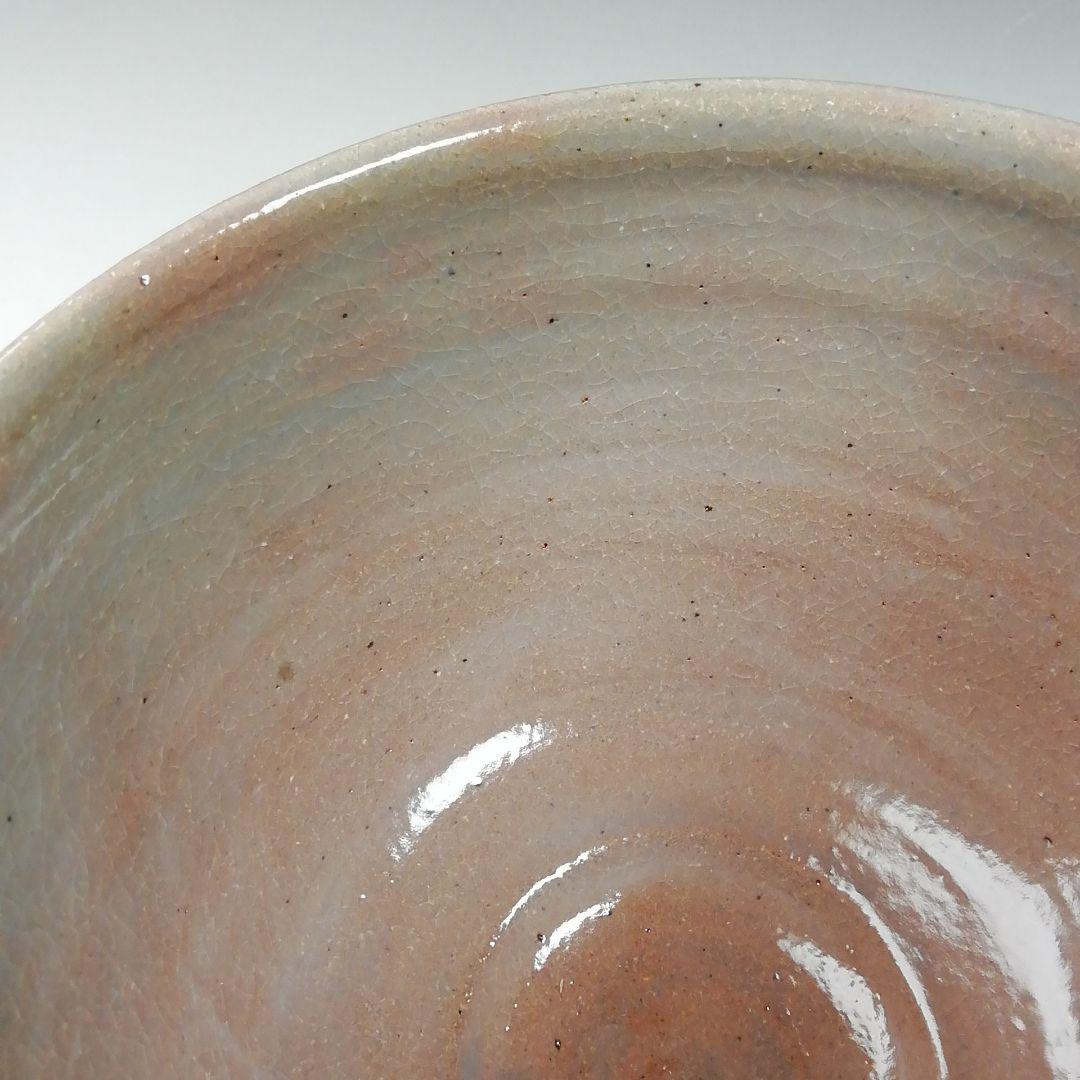 Ｗ１４０　茶碗　『灰志野』『御題　森』『寺田美山 作』　共箱　抹茶碗　茶道具