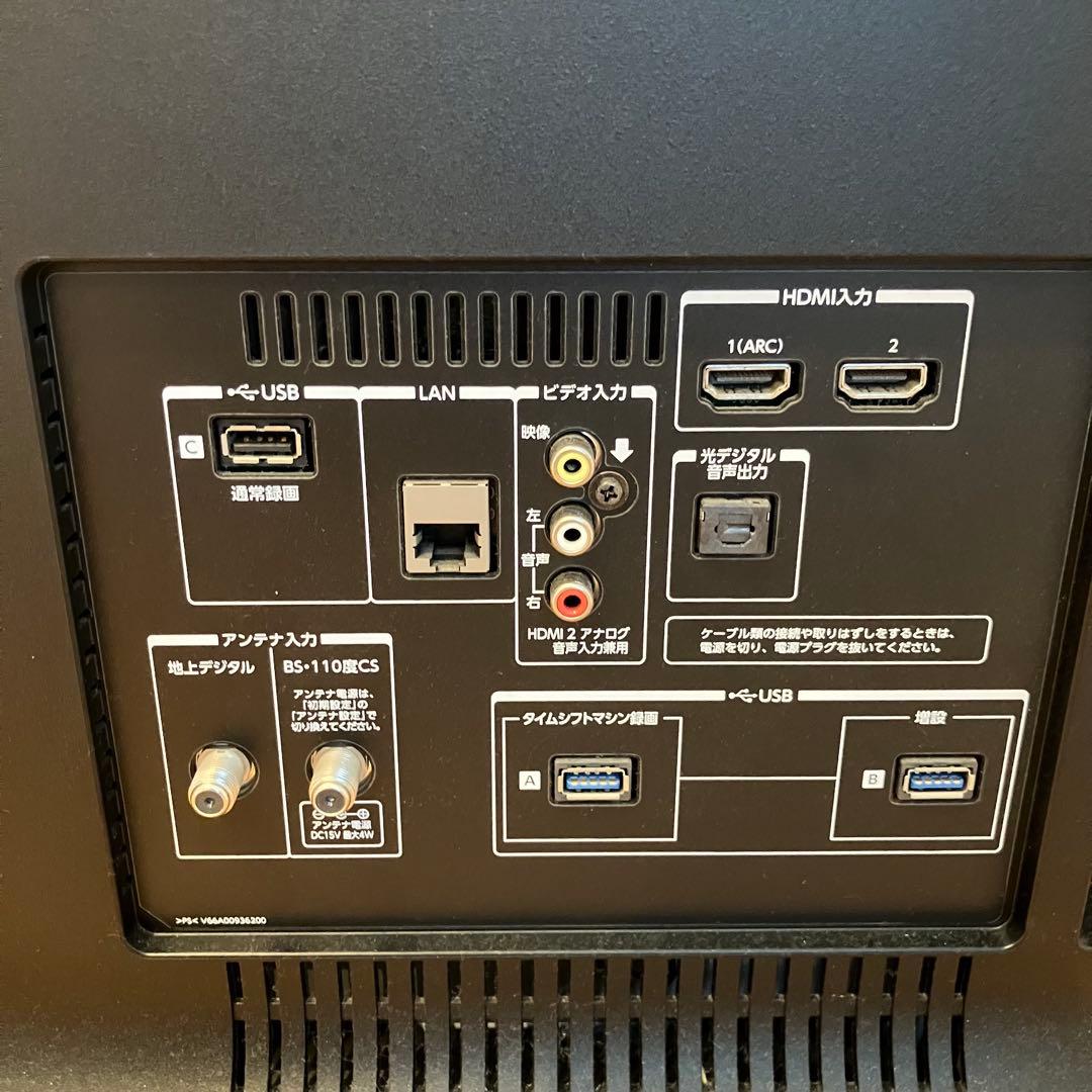 A2D64■美品★TOSHIBA REGZA 東芝 液晶テレビ 43Z700X