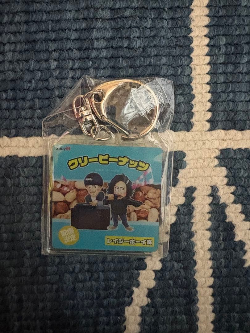 Creepy Nuts アクリルキーホルダー 10個セット