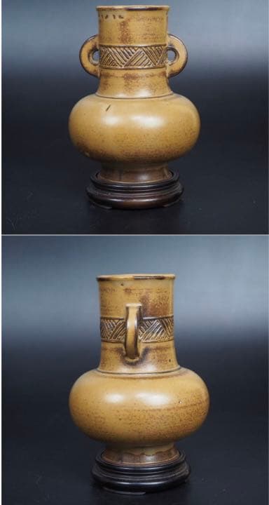 送料無料　初代伊藤赤水作　小さな花瓶　高さ10ｃｍ　小品堂識　秀逸作