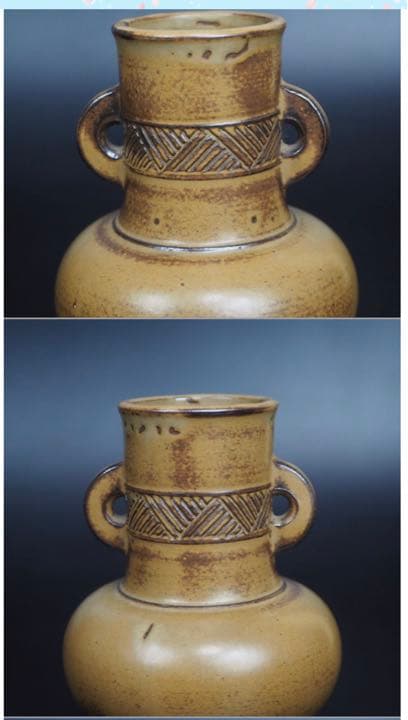 送料無料　初代伊藤赤水作　小さな花瓶　高さ10ｃｍ　小品堂識　秀逸作