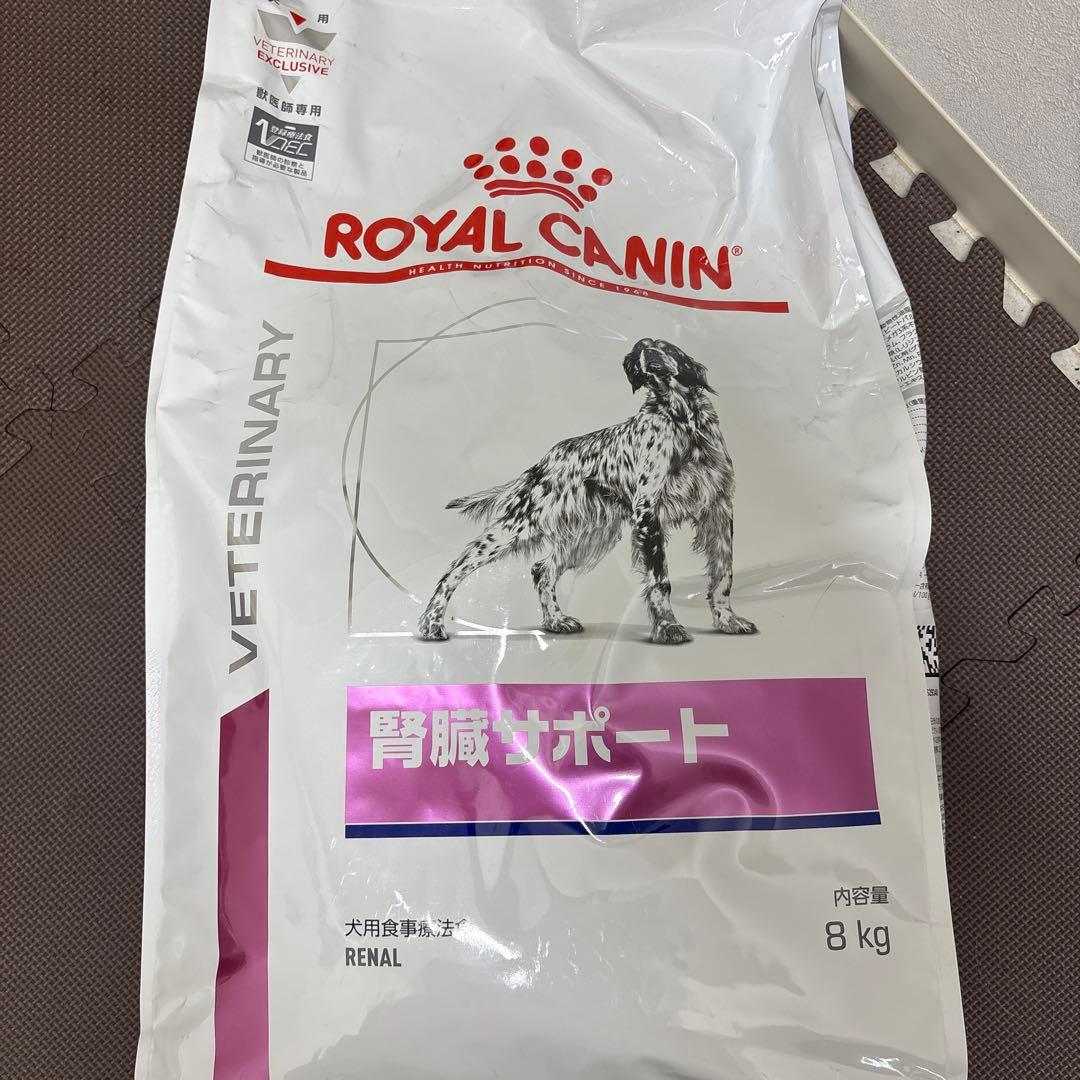  CANIN 腎臓サポート 8kg