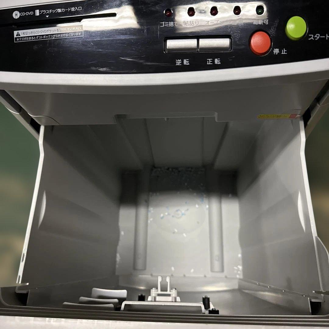 アイリスオーヤマ　シュレッダー　AFS150HC