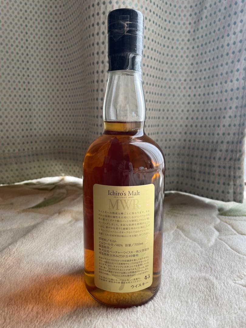 イチローズモルト ミズナラ MWR 700ml 46%