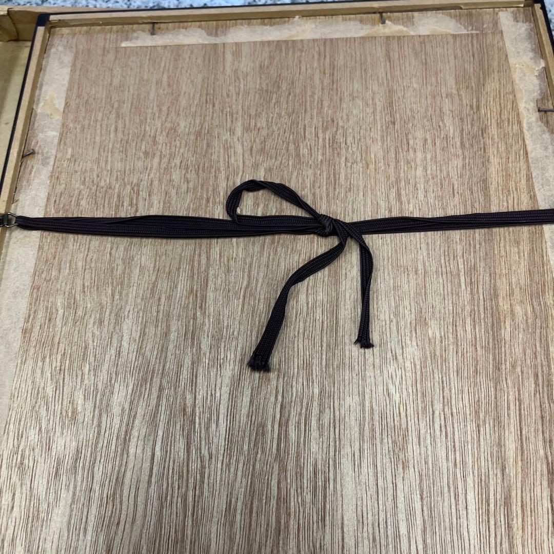 イ*ヌ様 畦地梅太郎 木版画 コレクション 美術品 額縁 インテリア 小物 格安