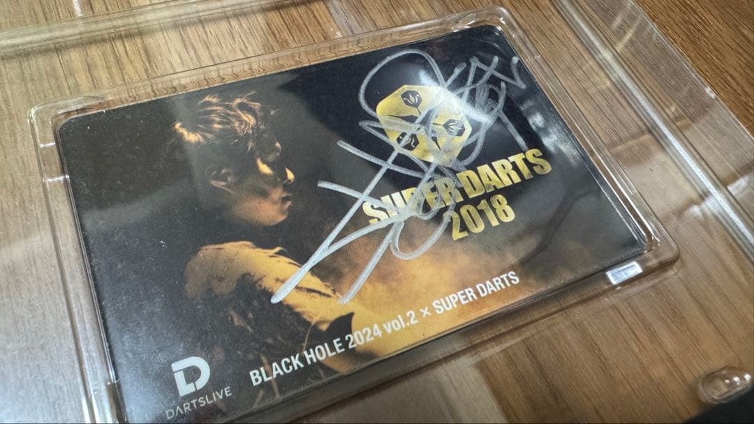 【サイン入り】SUPER DARTS 2018 村松治樹選手 ダーツライブカード
