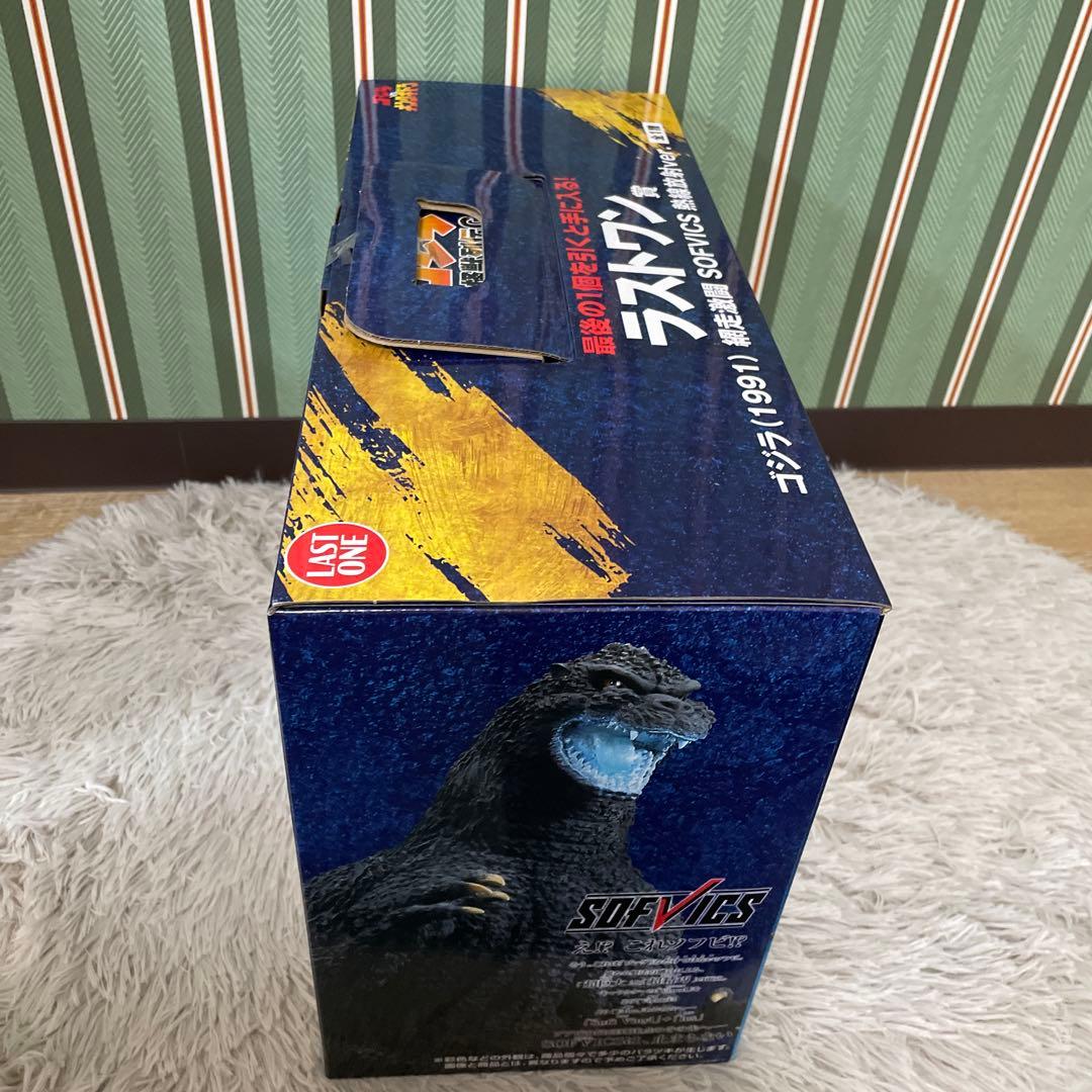 一番くじ ゴジラ 大怪獣列伝G ラストワン賞　A賞 B賞 C賞 網走激闘