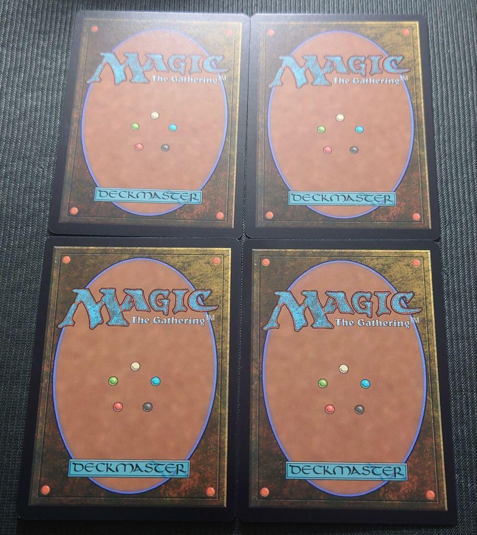 mtg 超稀少 露語 旧枠 思案 4枚セット tsr bs tsb