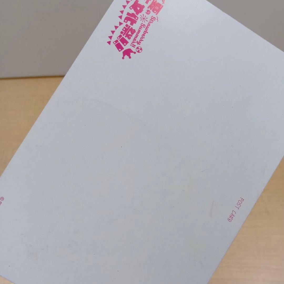 ❶すとぷり 莉犬 色紙 コレカ ステッカー 実写ブロマイドなど 大量 まとめ売り