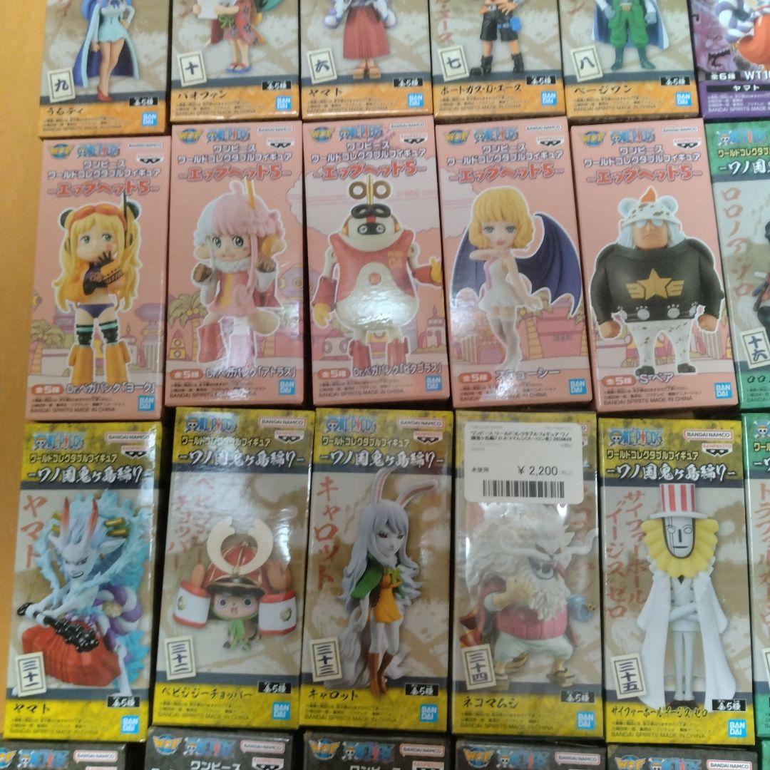ワンピース ワールドコレクタブルフィギュア　65体セット