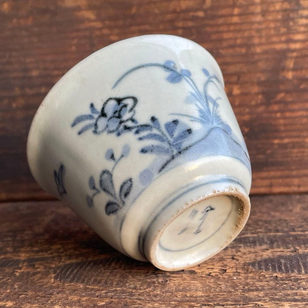 くらわんか猪口 蕎麦猪口 盃 肥前磁器 古伊万里 波佐見焼 初期伊万里 骨董