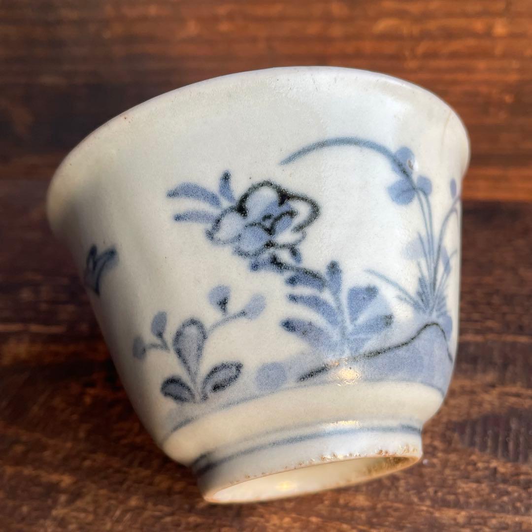 くらわんか猪口 蕎麦猪口 盃 肥前磁器 古伊万里 波佐見焼 初期伊万里 骨董