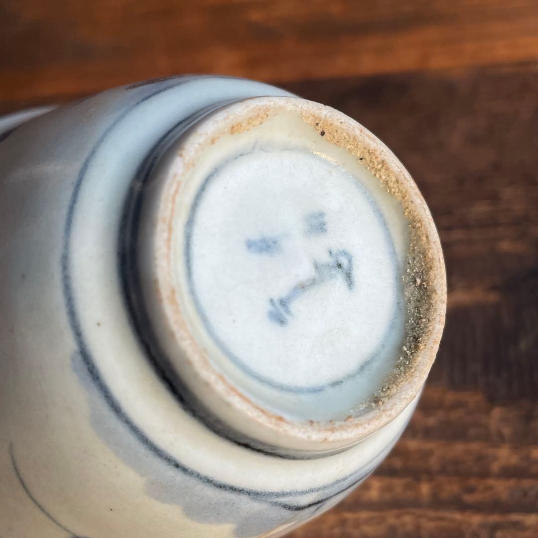 くらわんか猪口 蕎麦猪口 盃 肥前磁器 古伊万里 波佐見焼 初期伊万里 骨董